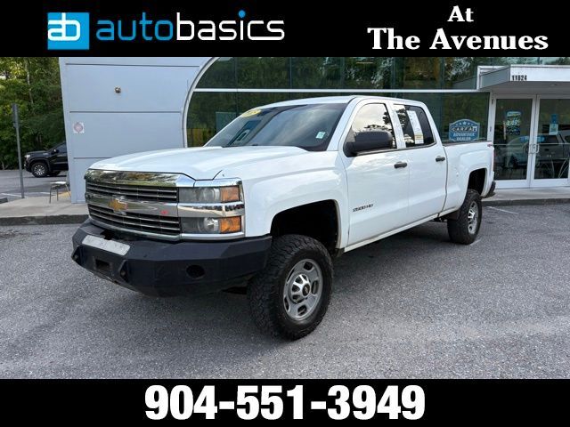 chevrolet silverado 2500hd 2015 1GC1KUEG3FF610430 image chevrolet silverado 2500hd 2015 1GC1KUEG3FF610430 image